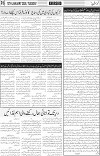 page6
