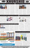page8