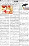page5