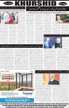page8