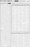 page4