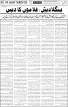 page5
