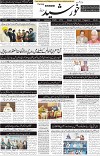 page1