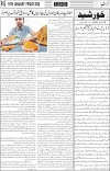 page3
