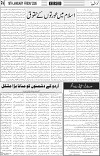 page4