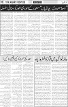 page6