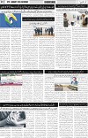 page2