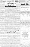 page3