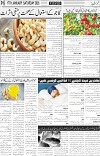 page6