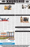 page8