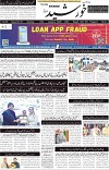 page1
