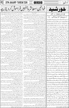 page3