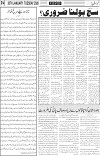 page4