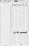 page5