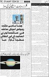 page6