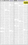 page7