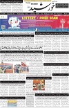 page1