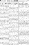 page4