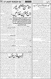 page6