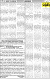 page7