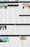 page2