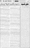 page3
