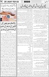 page4