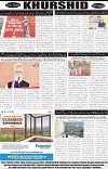 page8