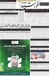 page1