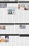 page2