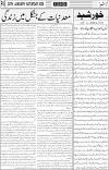 page3