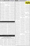 page7