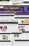page1