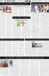 page2