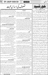 page3