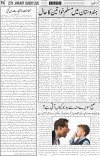 page4