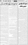 page5