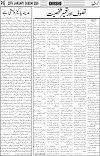 page6