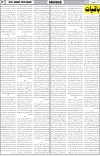 page7