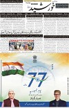 page1