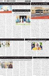 page2