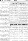 page4