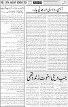 page5