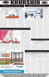 page8