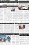 page2