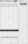 page3