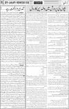 page5