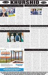 page8