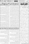 page3