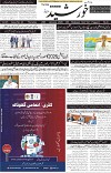 page1